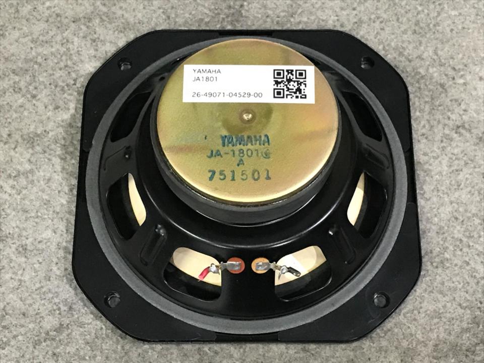 JA1801 YAMAHA - 中古オーディオ 高価買取・販売 ハイファイ堂