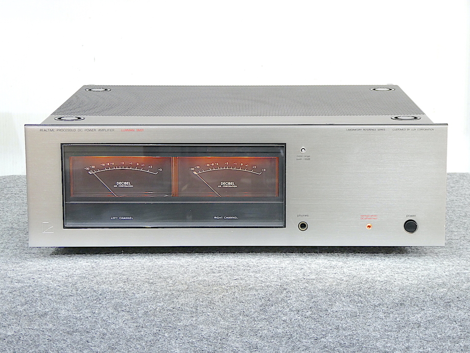 5M21 LUXMAN - 中古オーディオ 高価買取・販売 ハイファイ堂