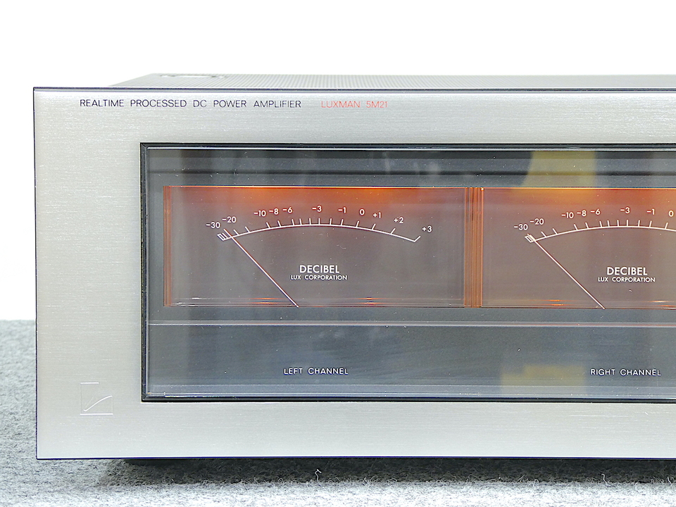 5M21 LUXMAN - 中古オーディオ 高価買取・販売 ハイファイ堂