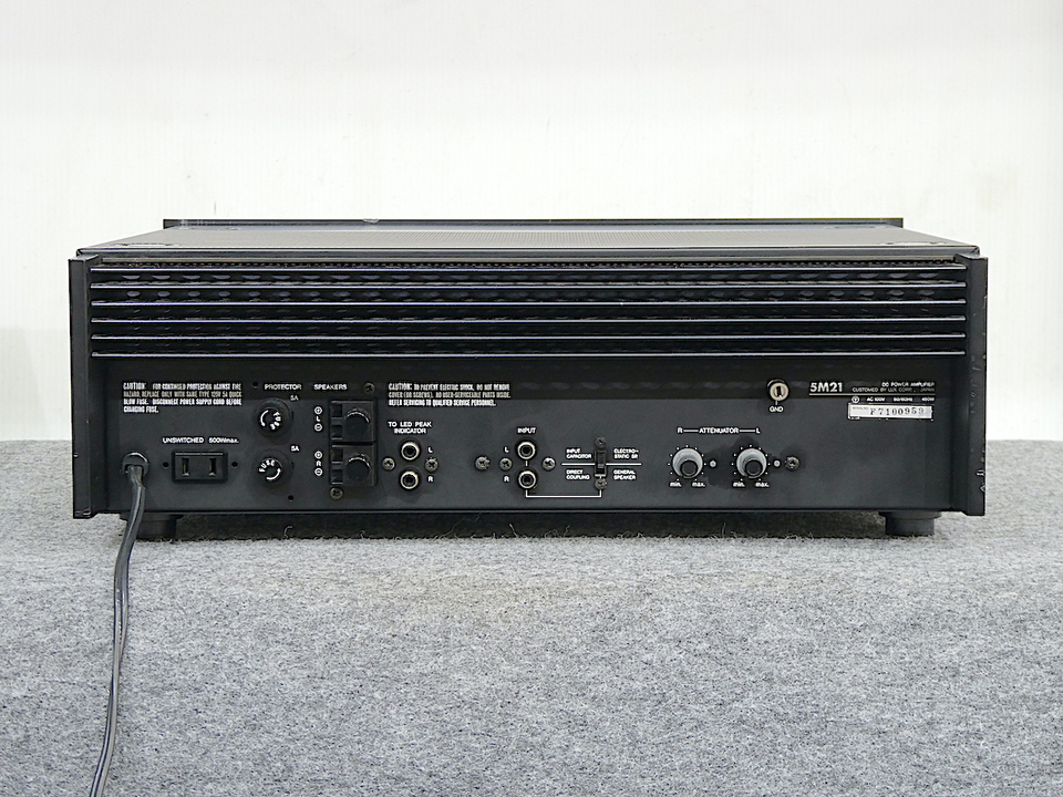 5M21 LUXMAN - 中古オーディオ 高価買取・販売 ハイファイ堂