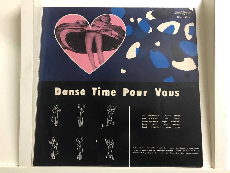 ダンスミュージック5枚セット - 中古オーディオ 高価買取・販売