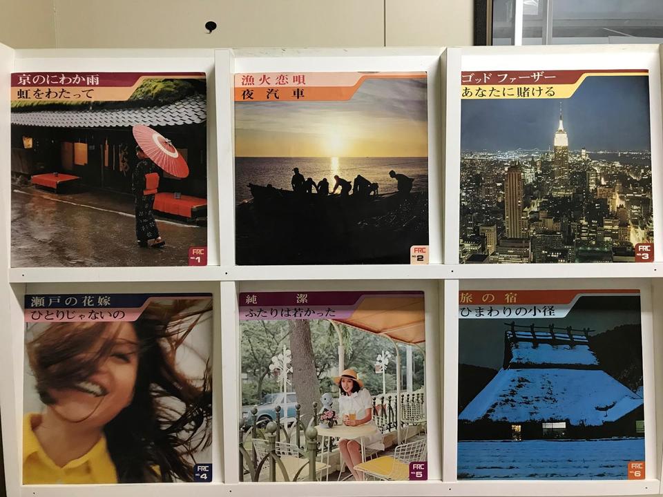 ゴールデン歌謡 ヒットパレード120 12枚組 - 中古オーディオ 高価買取