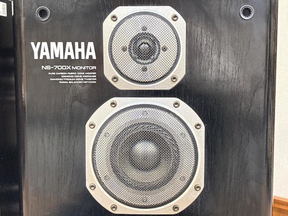 NS-700X YAMAHA - 中古オーディオ 高価買取・販売 ハイファイ堂