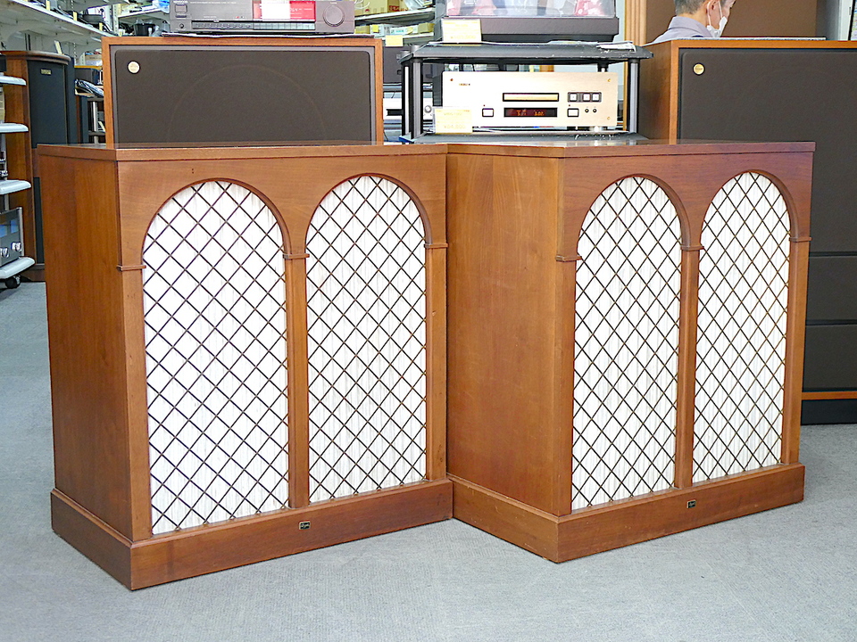 スピーカー　BOZAK  B-300Moorish B-300 Moorish BOZAK - HiFi-Do McIntosh/JBL/audio-technica/Jeff