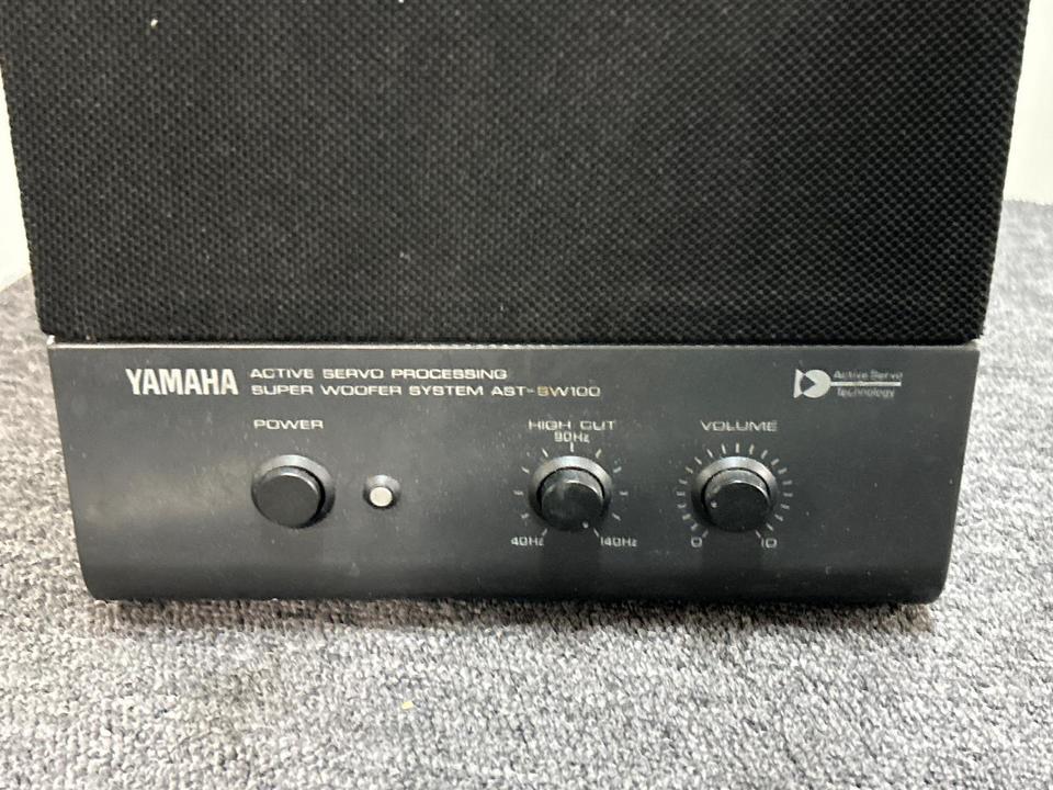 AST-SW100 YAMAHA - HiFi-Do McIntosh/JBL/audio-technica/Jeff 
