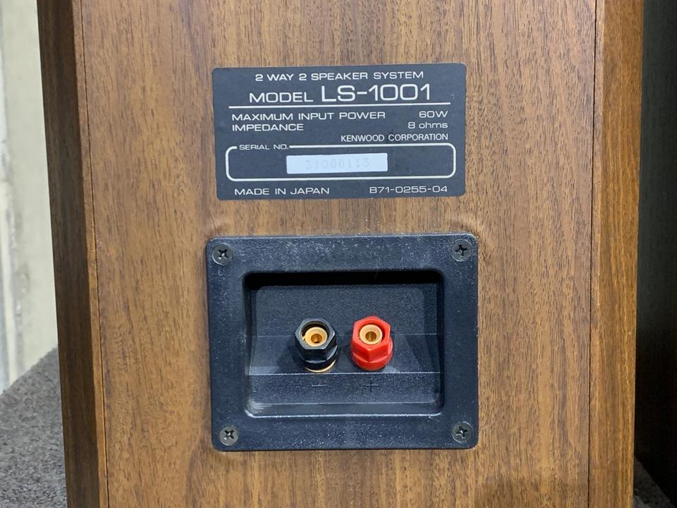 【引越まで限定割引】スピーカー　KENWOOD K'sシリーズ LS-1001 LS-1001 Kenwood - 中古オーディオ 高価買取・販売 ハイファイ堂