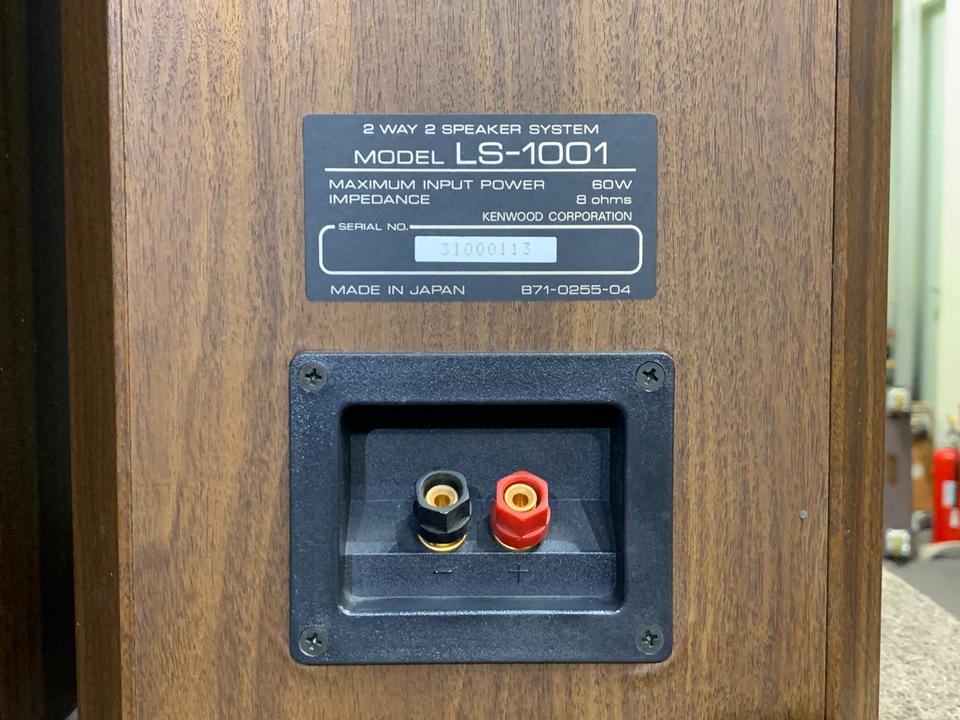 LS-1001 KENWOOD - 中古オーディオ 高価買取・販売 ハイファイ堂