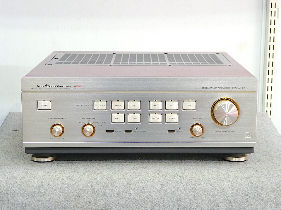 L-570 LUXMAN - 中古オーディオ 高価買取・販売 ハイファイ堂
