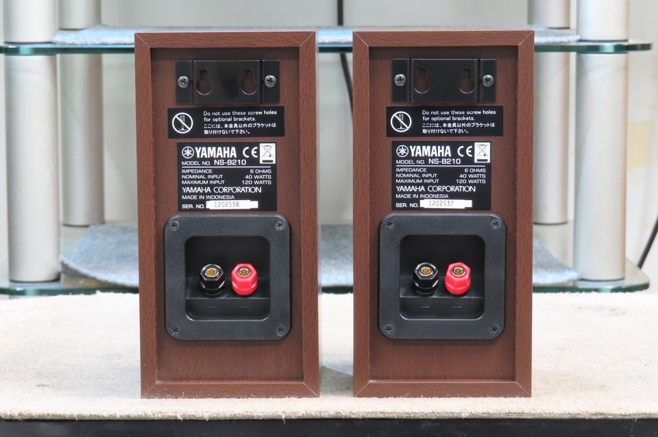 NS-B210 YAMAHA - 中古オーディオ 高価買取・販売 ハイファイ堂