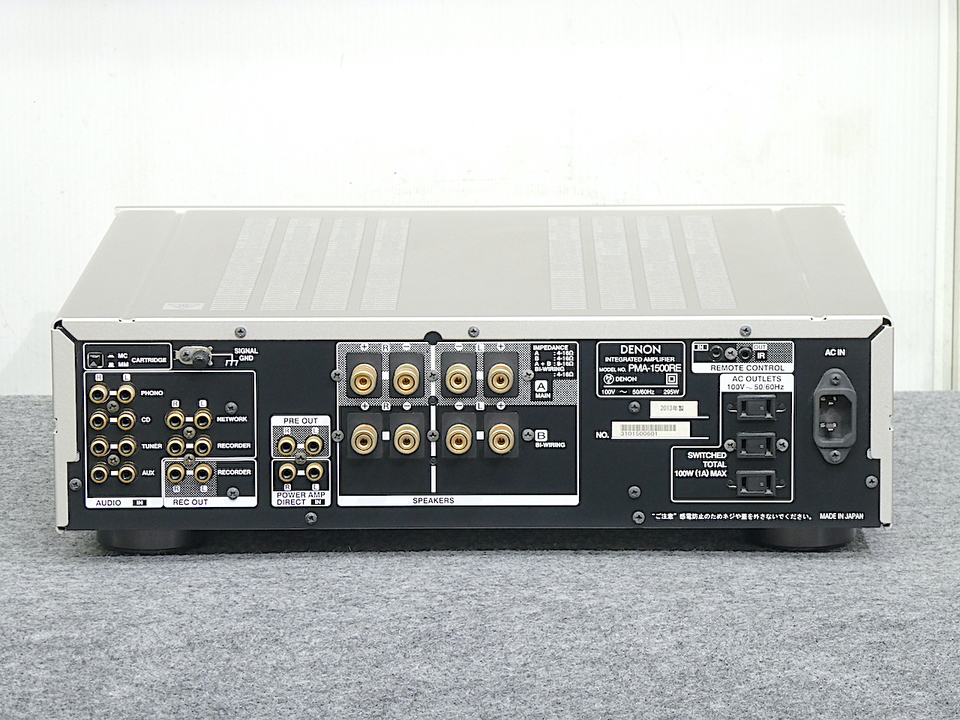 PMA-1500RE DENON - 中古オーディオ 高価買取・販売 ハイファイ堂