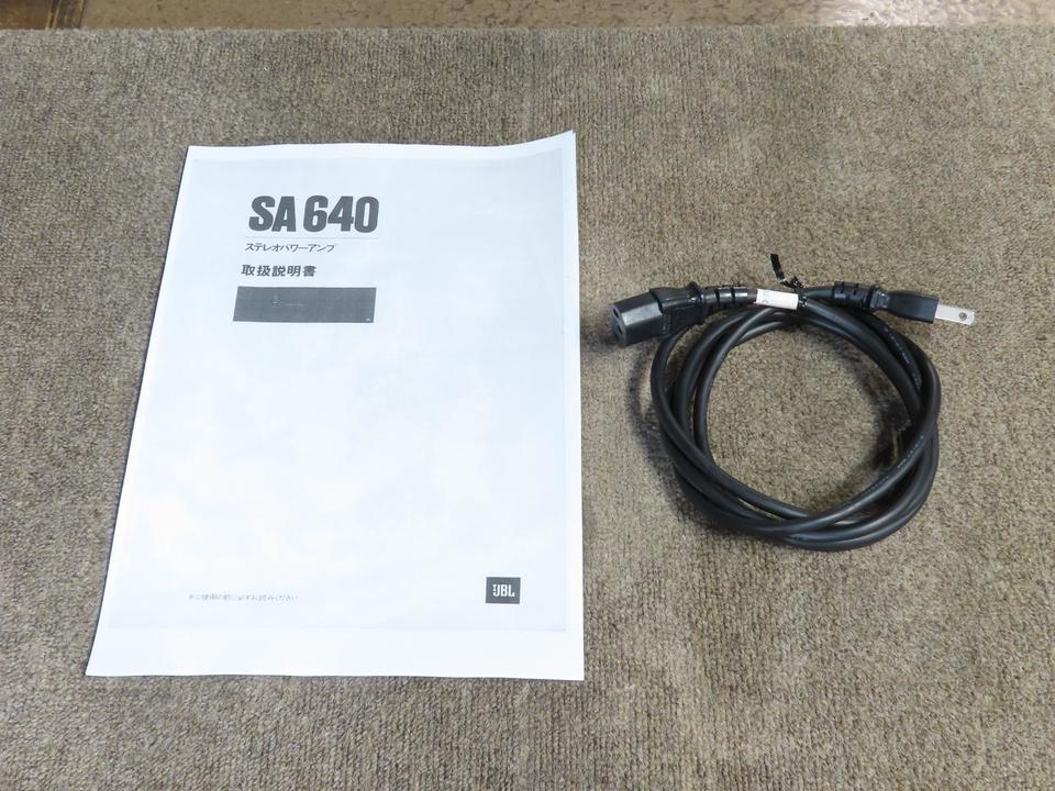 JBL SA640 パワーアンプ 【公式通販】