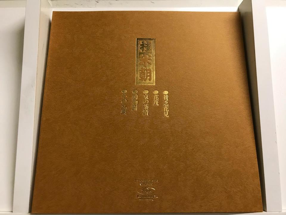 桂米朝 上方落語大全集 第十一集〜第十五集 10枚セット - 中古