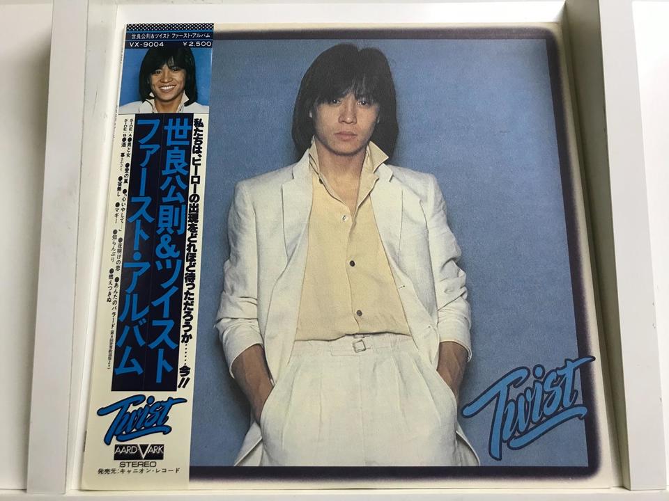 男性ボーカル5枚セット - 中古オーディオ 高価買取・販売 ハイファイ堂