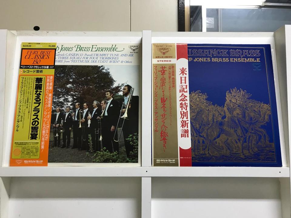 フィリップ・ジョーンズ・ブラス・アンサンブル5枚セット - 中古