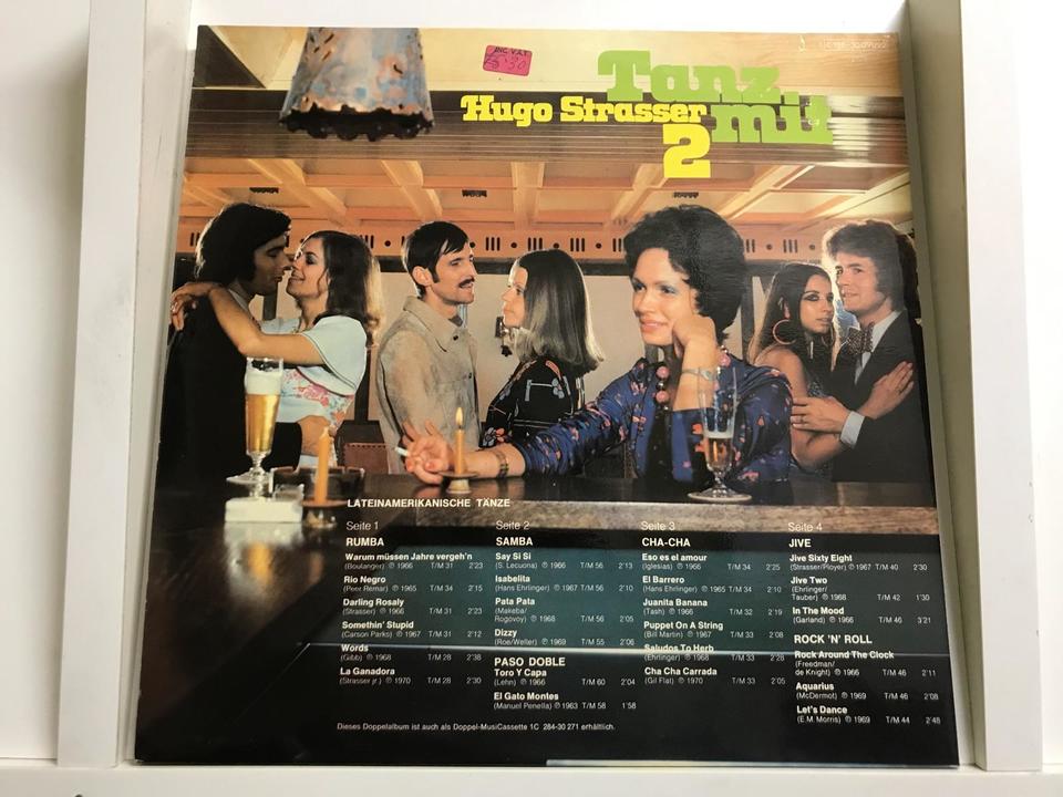 ダンスミュージック5枚セット - 中古オーディオ 高価買取・販売