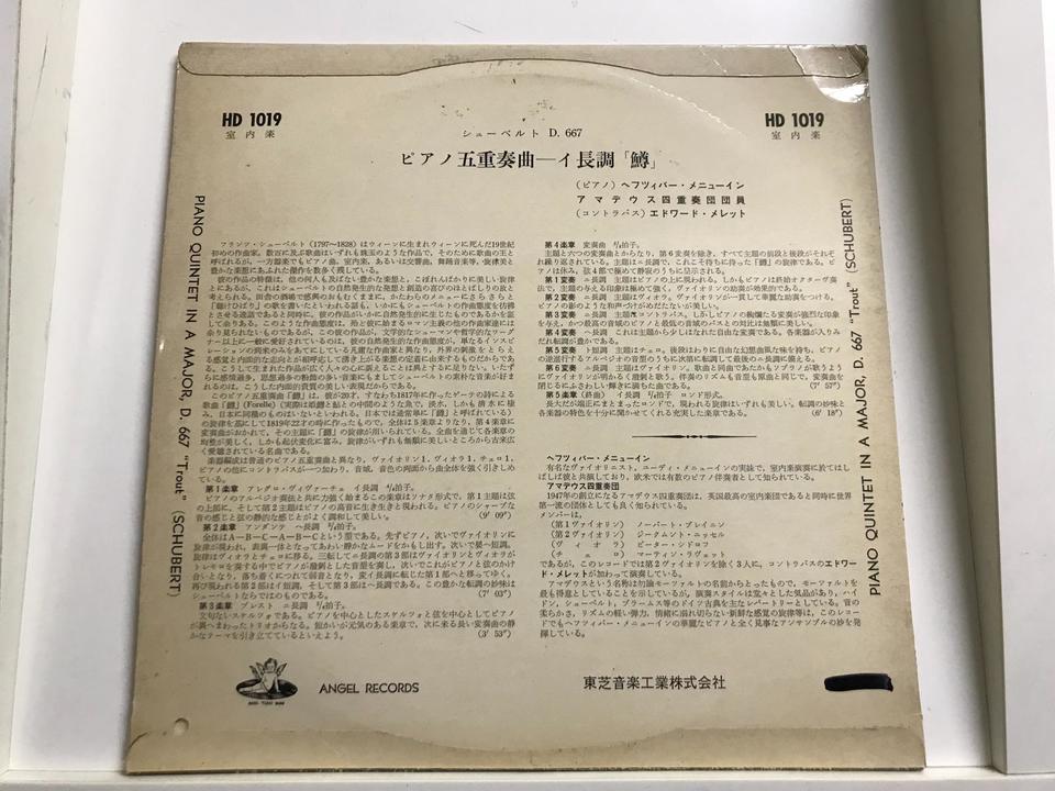 ANGEL RECORDS(東芝音楽工業,HD/赤盤/MONO/10インチ盤)5枚セット