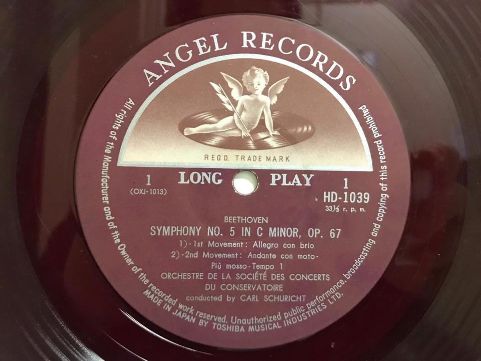 Werkha – The Rigour レコード In The Groove (ピュアヴァイナル仕様/180g重量盤アナログレコード
