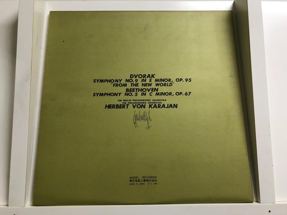 ヘルベルト・フォン・カラヤン(東芝音楽工業,AA/赤盤)5枚セット