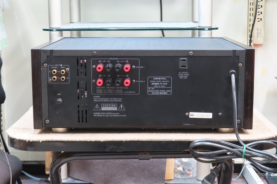 Integra M-508 ONKYO - 中古オーディオ 高価買取・販売 ハイファイ堂