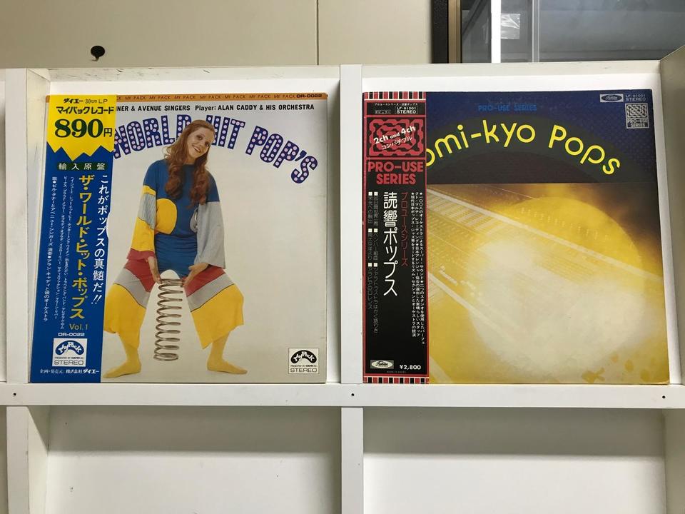 CD 洋楽 洋楽CD cd まとめ売り まとめて約100枚セット⁄大量⁄処分