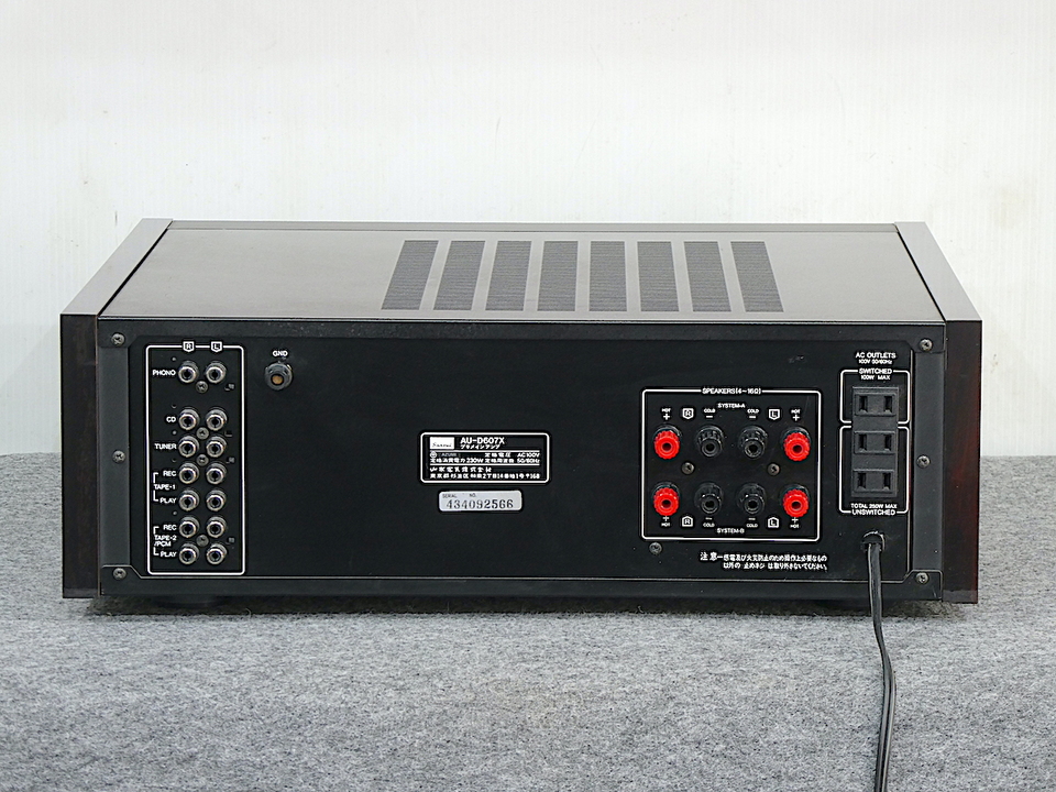 AU-D607X SANSUI - 中古オーディオ 高価買取・販売 ハイファイ堂