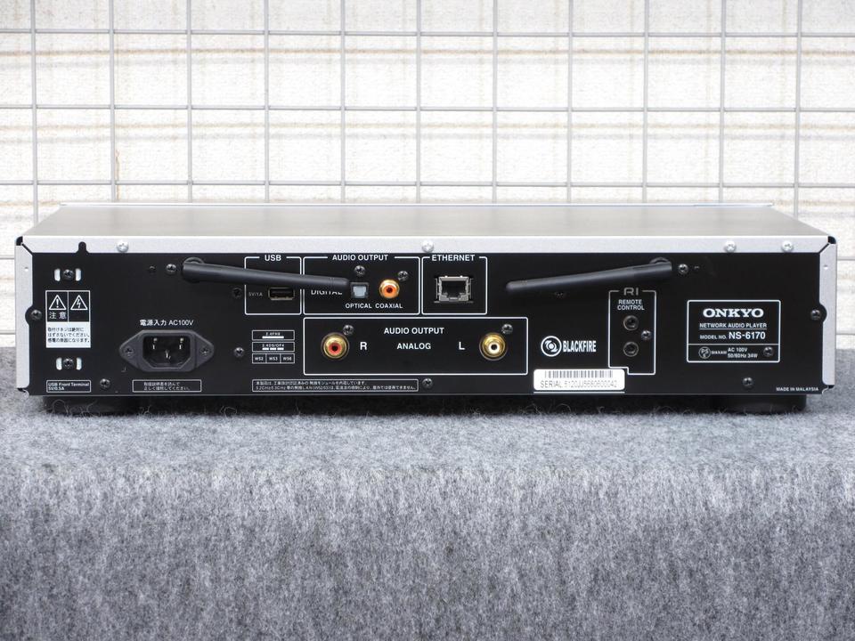【完動品】ONKYO NS-6170 ネットワークプレーヤー 高性能DAC搭載 NS-6170 ONKYO - 中古オーディオ 高価買取・販売 ハイファイ堂