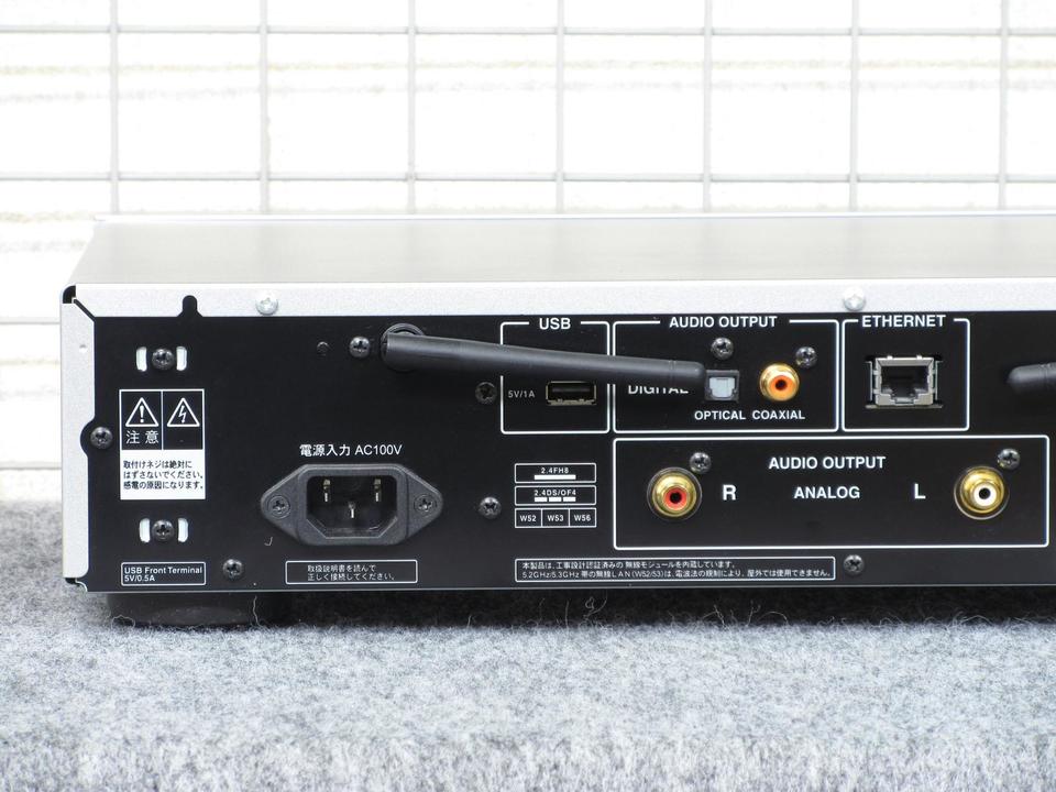 NS-6170 ONKYO - 中古オーディオ 高価買取・販売 ハイファイ堂