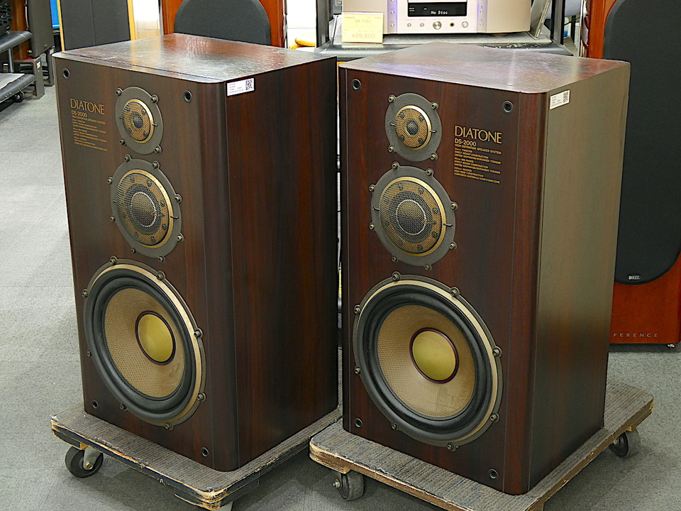 DS-2000 DIATONE - 中古オーディオ 高価買取・販売 ハイファイ堂 DS-2000 DIATONE - 中古オーディオ 高価買取・販売 ハイファイ堂