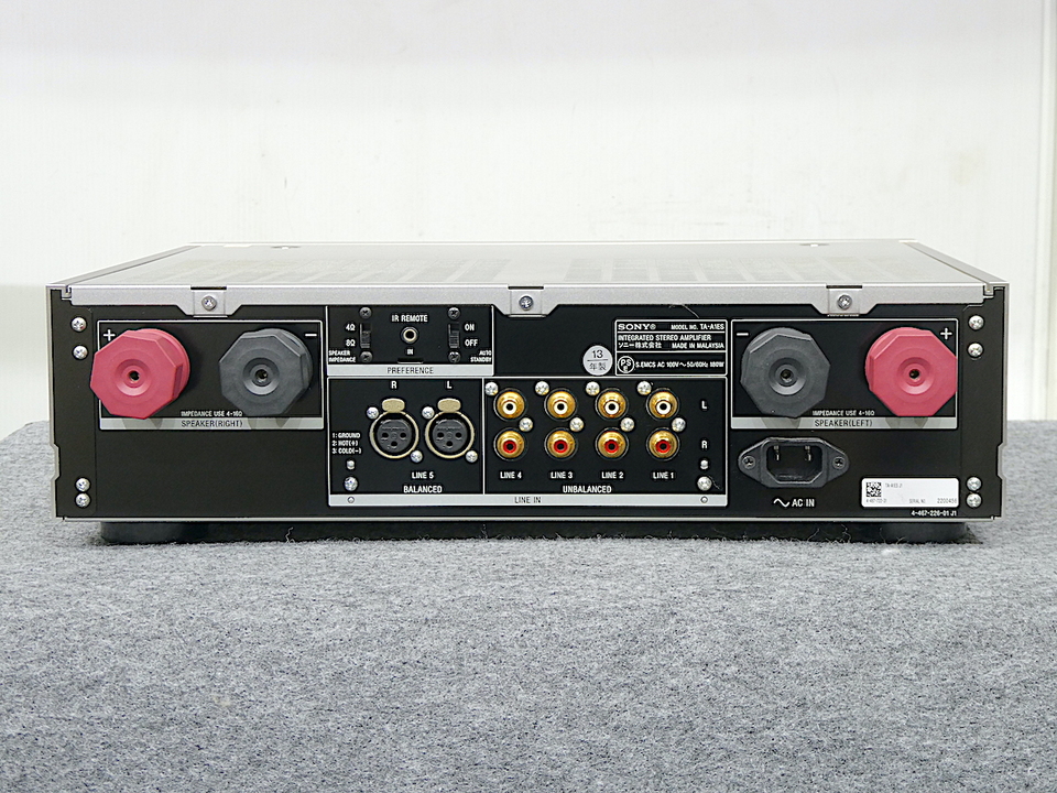 TA-A1ES SONY - 中古オーディオ 高価買取・販売 ハイファイ堂