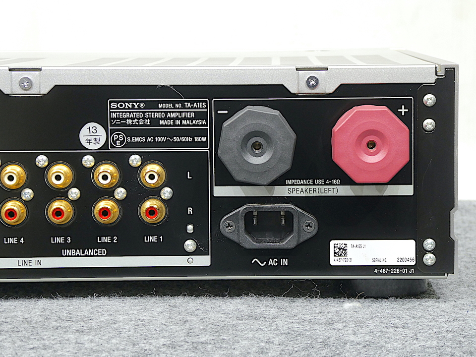 TA-A1ES SONY - 中古オーディオ 高価買取・販売 ハイファイ堂