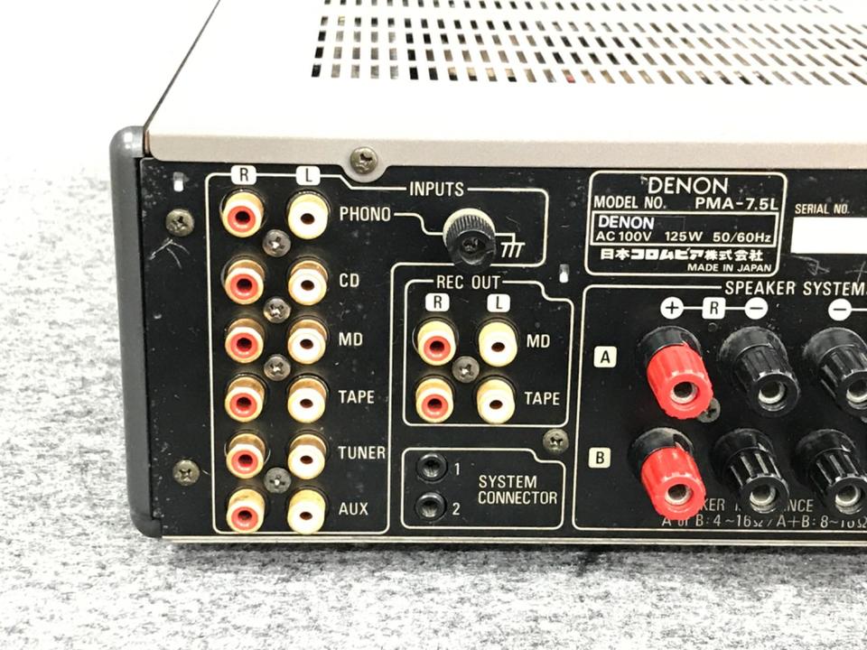 PMA-7.5L DENON - 中古オーディオ 高価買取・販売 ハイファイ堂