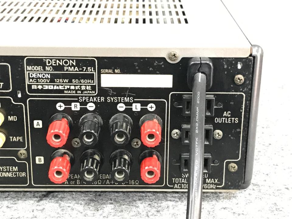 PMA-7.5L DENON - 中古オーディオ 高価買取・販売 ハイファイ堂