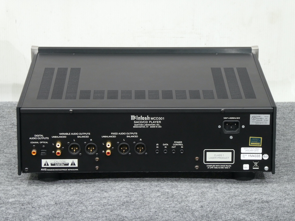 MCD301 McIntosh - 中古オーディオ 高価買取・販売 ハイファイ堂