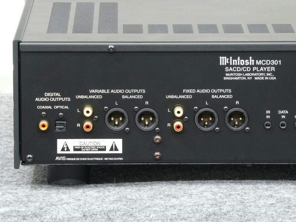 MCD301 McIntosh - 中古オーディオ 高価買取・販売 ハイファイ堂