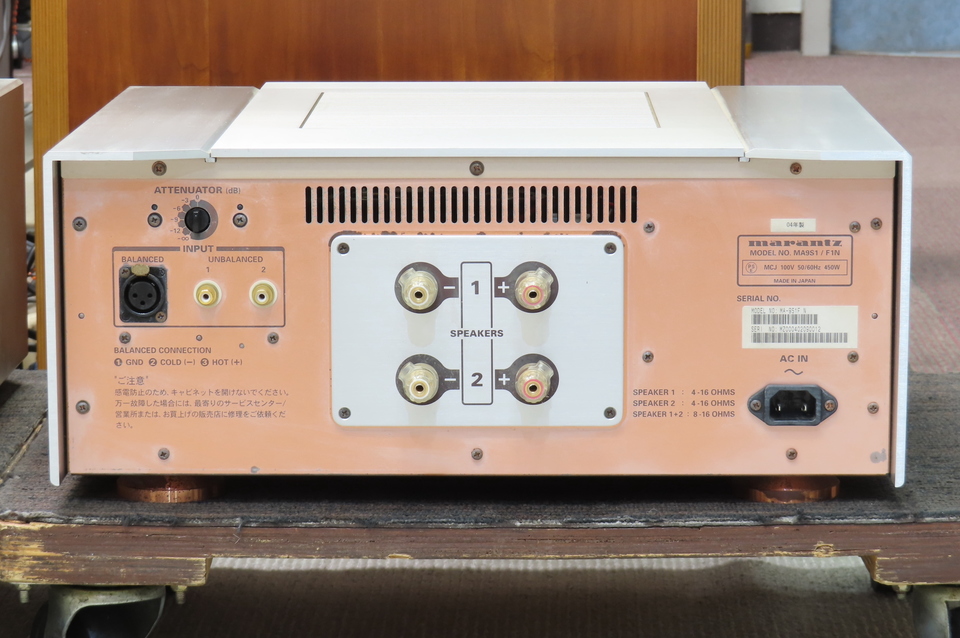 MA-9S1 marantz - 中古オーディオ 高価買取・販売 ハイファイ堂