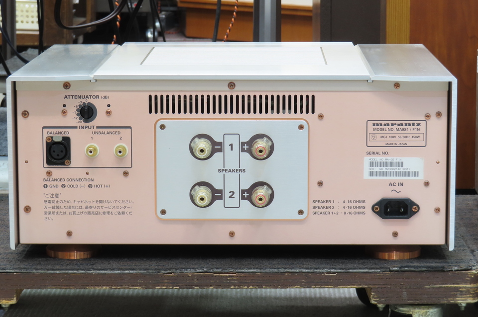 MA-9S1 marantz - 中古オーディオ 高価買取・販売 ハイファイ堂