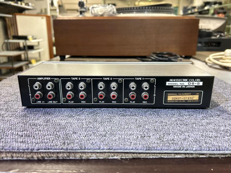 DS-5 AKAI - 中古オーディオ 高価買取・販売 ハイファイ堂