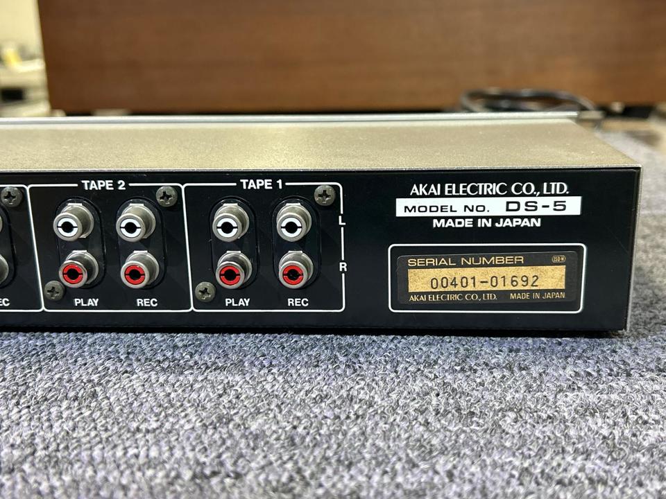 DS-5 AKAI - 中古オーディオ 高価買取・販売 ハイファイ堂