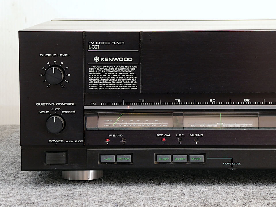 L-02T KENWOOD - 中古オーディオ 高価買取・販売 ハイファイ堂