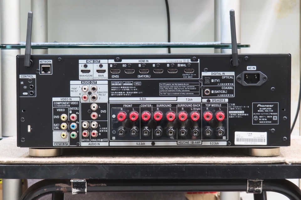 VSA-1130 Pioneer - 中古オーディオ 高価買取・販売 ハイファイ堂