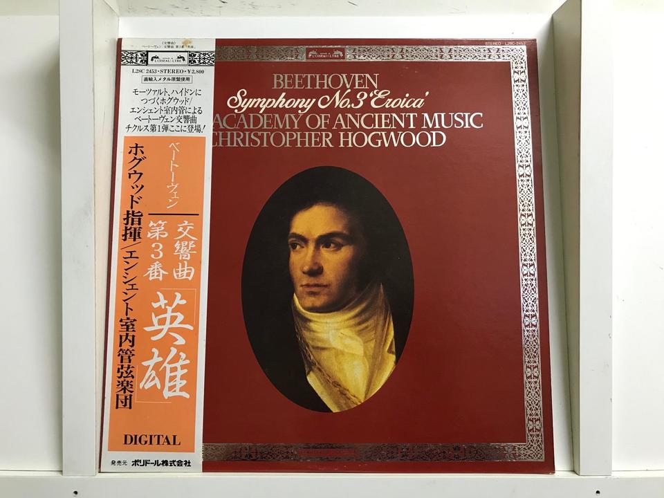 交響曲 32CD ホグウッド 2026年最新Yahoo!オークション -ハイドン 32CD