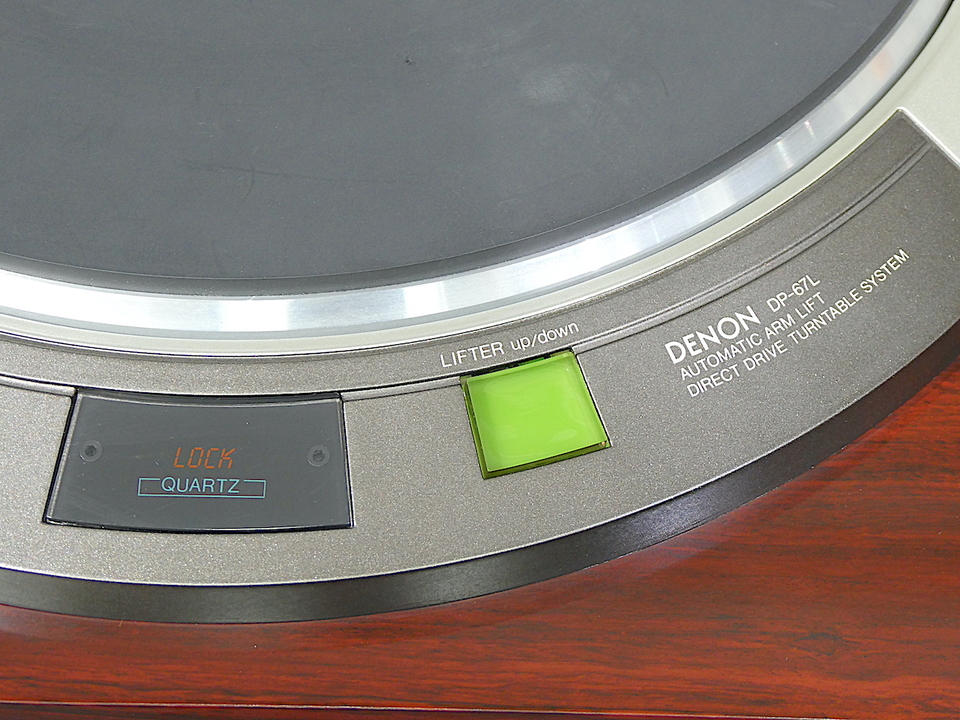 DP-67L DENON - 中古オーディオ 高価買取・販売 ハイファイ堂