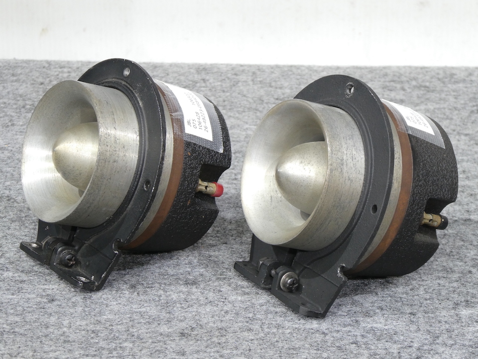 075 JBL - 中古オーディオ 高価買取・販売 ハイファイ堂