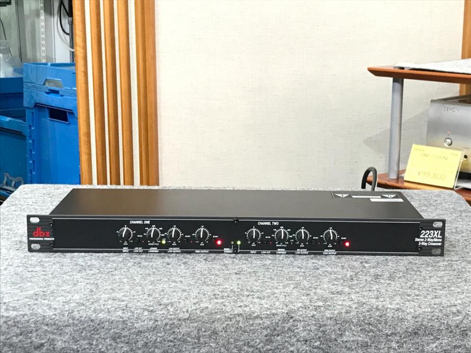 223XL dbx - 中古オーディオ 高価買取・販売 ハイファイ堂