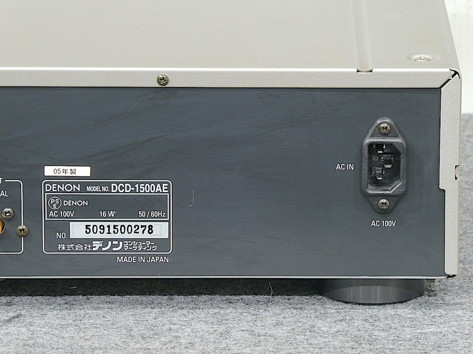DCD-1500AE DENON - 中古オーディオ 高価買取・販売 ハイファイ堂