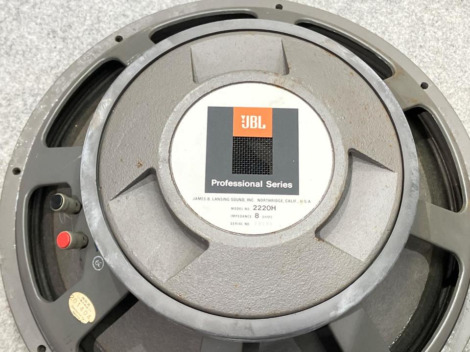 2220H JBL - 中古オーディオ 高価買取・販売 ハイファイ堂