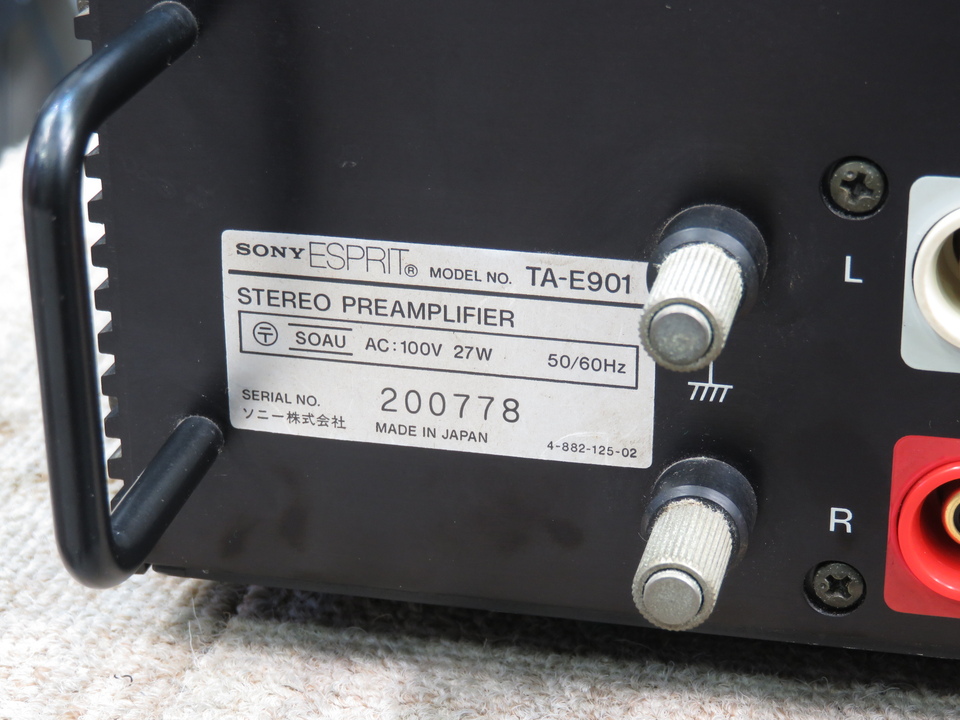 TA-E901 SONY - 中古オーディオ 高価買取・販売 ハイファイ堂