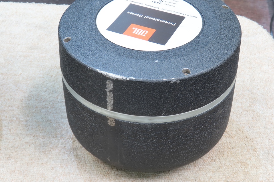 2441 JBL - 中古オーディオ 高価買取・販売 ハイファイ堂