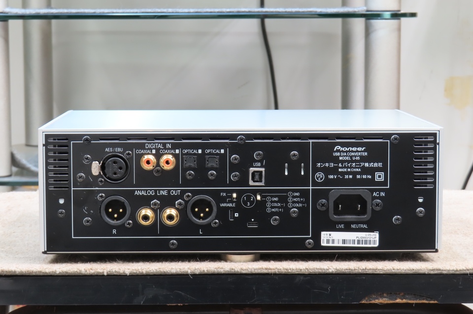 U-05 Pioneer - 中古オーディオ 高価買取・販売 ハイファイ堂