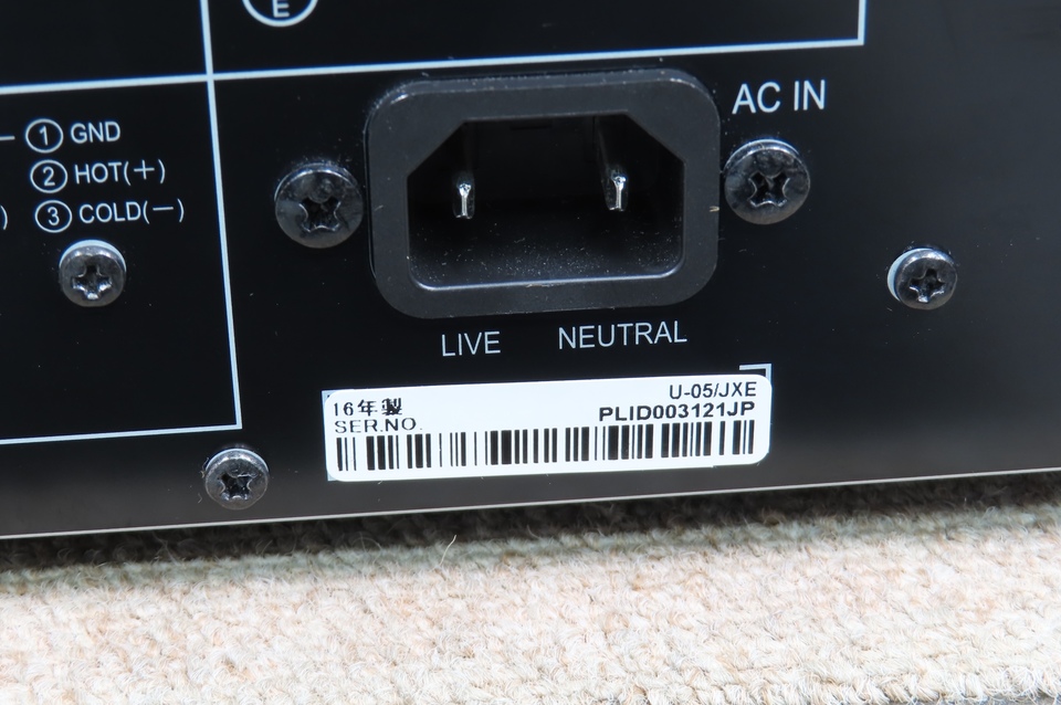 U-05 Pioneer - 中古オーディオ 高価買取・販売 ハイファイ堂